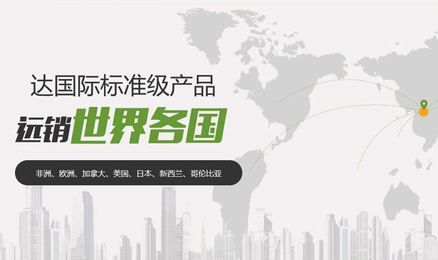 动漫动图——国产亚洲aⅴ在线观看，那些年，我们追过的经典瞬间
