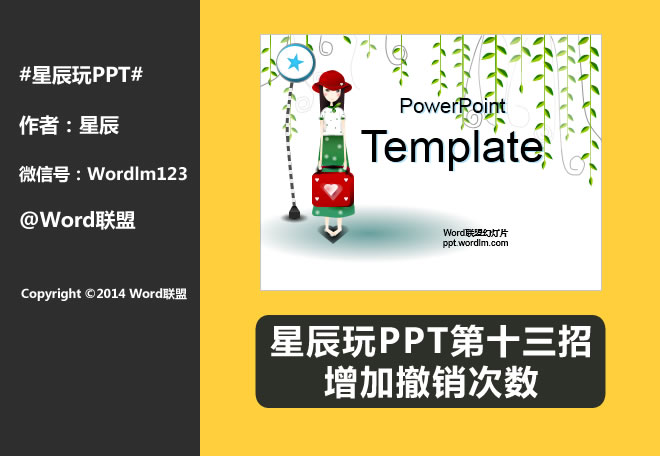 动漫凤凰图片宝典国产亚洲aⅴ在线观看，燃烧的羽翼，艺术的涅槃
