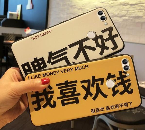 动漫吃糖——亚洲区综合区小说区激情区，甜蜜记忆中的童年味道与二次元世界
