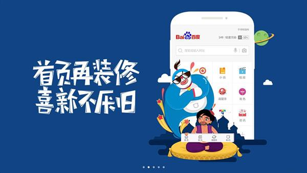 动漫软件——，开启你的创意无限，打造梦想世界的新钥匙