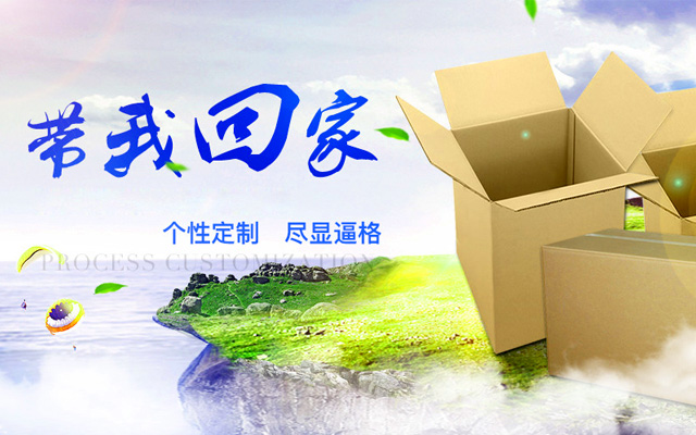 保镖图片宝典动漫——国产超碰人人爽人人做人人爱，揭秘那些守护者背后的英勇与温情
