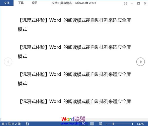 副厂变焦镜头——，挑战原厂品质，开启摄影新纪元
