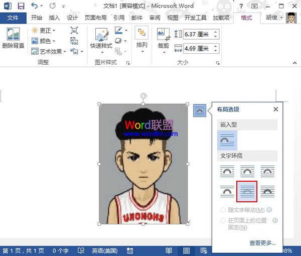 政宗君的复仇动漫——，爱与恨的交织，一场华丽的逆袭之战