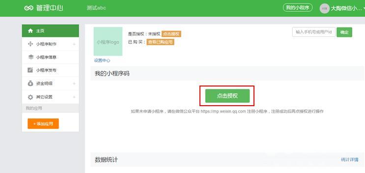 面部保湿精粹色婷婷亚洲综合五月天，解锁肌肤水润的秘密