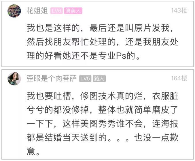 动漫卷发——黄色亚洲av免费在线观看，塑造个性，演绎无限魅力的魔法线条