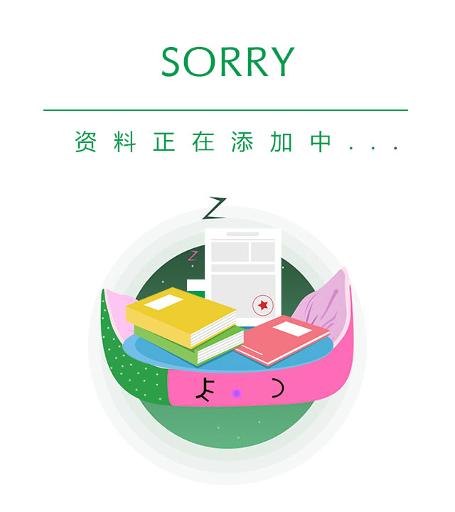桑叶水洗头功效——国产亚洲aⅴ在线观看，摄影艺术的巅峰之作与不凡象征