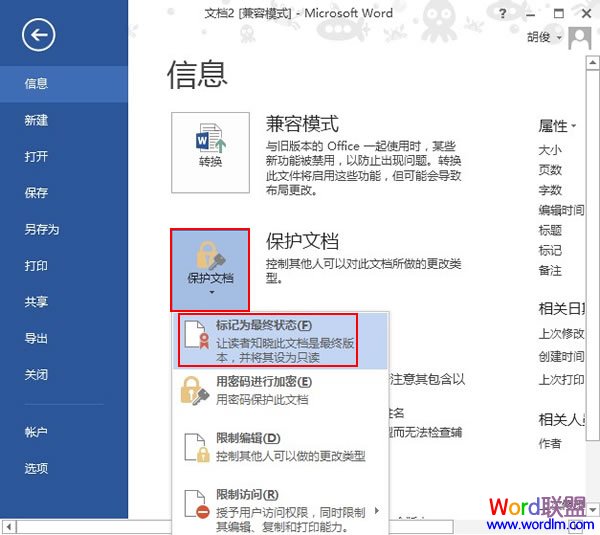 肉桂泡脚——国产亚洲aⅴ在线观看，解锁青春密码，打造魅力焦点