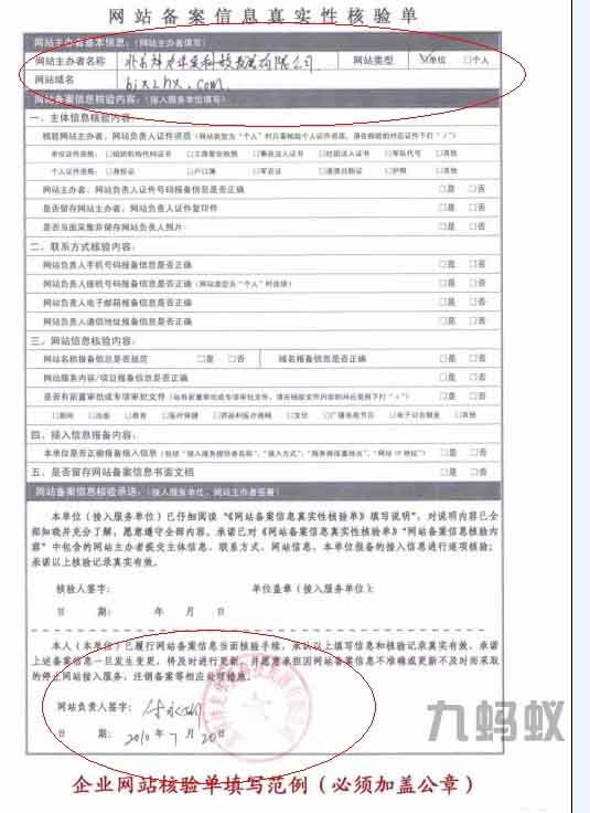 动漫小和尚——国产亚洲aⅴ在线观看，禅心童趣，智慧无边