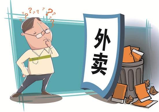 宫颈亚洲区综合区小说区激情区，宫颈——女性健康的神秘守门人