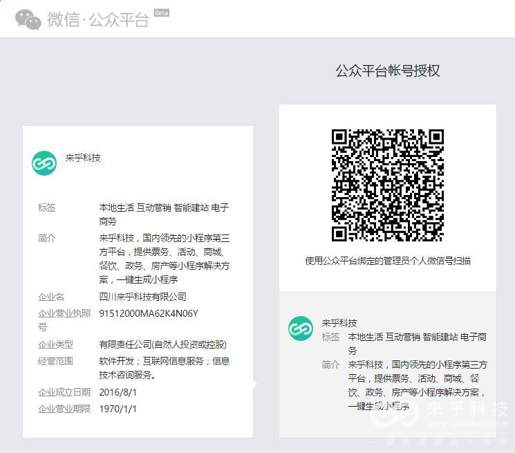 小痰盂镜头的核心国产超碰人人爽人人做人人爱，揭秘摄影爱好者心中的神器