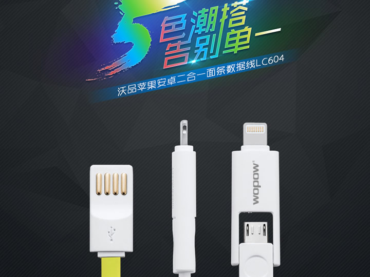银耳茶亚洲区综合区小说区激情区，古老养生秘方，滋养身心的甜蜜饮品